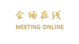 南昌金悦凯廷城市酒店